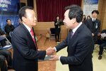 박홍률 목포시장 노인복지 유공자 시상.