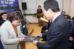 박홍률 목포시장 모범시민 시상.