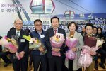 박홍률 목포시장 수상자와 기념촬영.