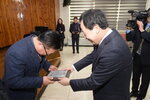 박홍률 목포시장 시정유공자 시상.