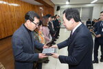 박홍률 목포시장 시정유공자 시상.