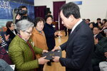 박홍률 목포시장 모범시민 시상.