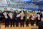 박홍률 목포시장 수상자와 기념촬영.