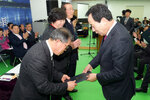 박홍률 목포시장 모범시민 시상.