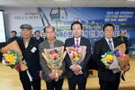 박홍률 목포시장 수상자와 기념촬영.