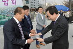 박홍률 목포시장 대양산단 입주 우수업체 시상.