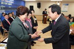 박홍률 목포시장 모범시민 시상.