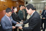 박홍률 목포시장 시정유공 시민 및 공무원 시상.