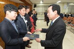 박홍률 목포시장 시상.