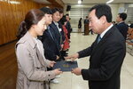 박홍률 목포시장 시상.