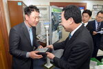 박홍률 목포시장 시상.