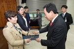 박홍률 목포시장 위촉장 수여.