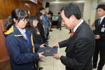 박홍률 목포시장 위촉장 수여.