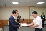 2018년도 하반기 5급 정기인사 임용장교부(07.11.상황실)