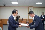 2018년도 하반기 5급 정기인사 임용장교부(07.11.상황실)