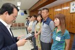 08월 정례조회 지역사회봉사 시상