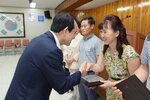08월 정례조회 지역사회봉사 시상