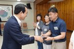 08월 정례조회 지역사회봉사 시상