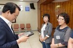 08월 정례조회 지역사회봉사 시상