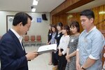 08월 정례조회 성실,친절직원 시상