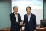 2018목포시체육회 임시 대의원 총회
