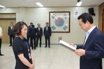 2018년08월13일 5급이하 정기인사 임용장 교부식