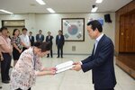 2018년08월13일 5급이하 정기인사 임용장 교부식
