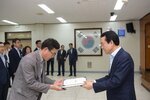 2018년08월13일 5급이하 정기인사 임용장 교부식