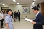 2018년08월13일 5급이하 정기인사 임용장 교부식