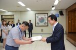 2018년08월13일 5급이하 정기인사 임용장 교부식