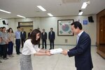 2018년08월13일 5급이하 정기인사 임용장 교부식