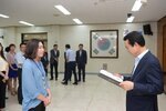 2018년08월13일 5급이하 정기인사 임용장 교부식