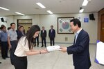 2018년08월13일 5급이하 정기인사 임용장 교부식