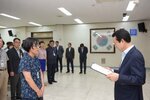 2018년08월13일 5급이하 정기인사 임용장 교부식