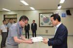 2018년08월13일 5급이하 정기인사 임용장 교부식
