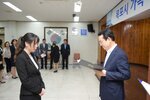 신규공무원 임용장수여식(08.31.상황실)