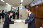 신규공무원 임용장수여식(08.31.상황실)
