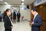신규공무원 임용장수여식(08.31.상황실)