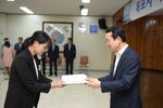 신규공무원 임용장수여식(08.31.상황실)