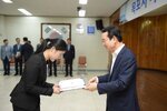 신규공무원 임용장수여식(08.31.상황실)
