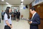 신규공무원 임용장수여식(08.31.상황실)