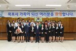 08.31 신규공무원 임용장수여식 단체사진