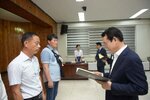 9월 정례조회