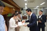 9월 정례조회