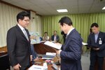 목포시 기업유치단 회의