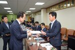 목포시 기업유치단 회의