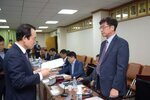 목포시 기업유치단 회의