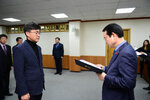 2019년도 상반기 5급이상 임용장교부