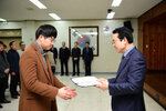 2019년도 상반기 6급이하 정기인사 임용장교부-2
