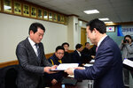 (02.26.상황실) 목포시체육회 정기이사회의